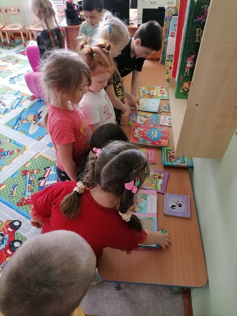 Международный день детской книги.
