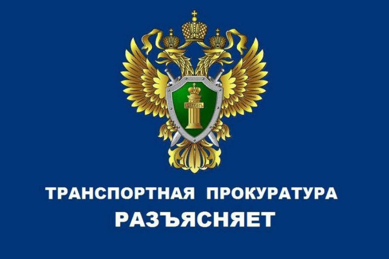 В Томской области в отношении лесоэкспортерапо материалам прокурорской проверки возбуждено уголовное дело о контрабанде лесоматериалов. В Томской области в отношении лесоэкспортерапо материалам прокурорской проверки возбуждено уголовное дело о контрабанде лесоматериалов.