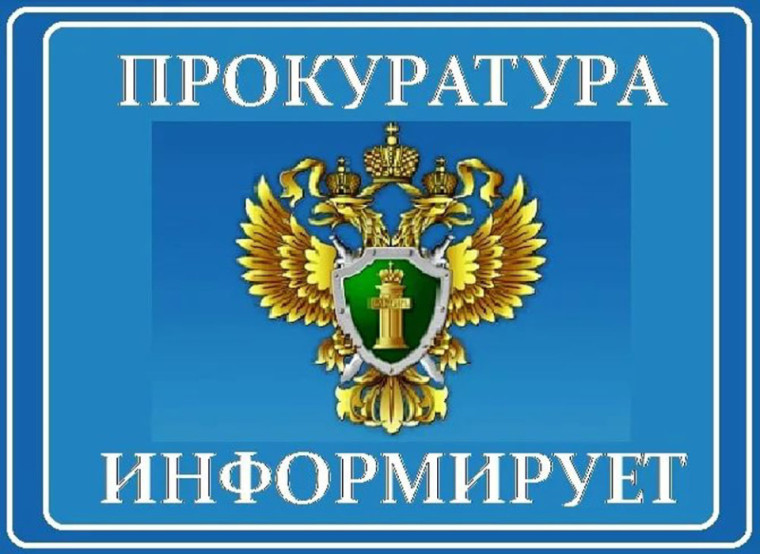 Правительство планирует с 1 апреля 2025 года проиндексировать социальные пенсии на 14,75%. Правительство планирует с 1 апреля 2025 года проиндексировать социальные пенсии на 14,75%.